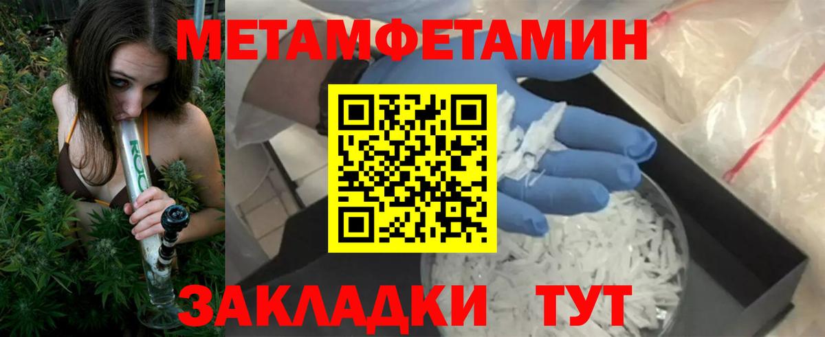Луга  АМФЕТАМИН  Вход с VPN  АМФЕТАМИН VHQ  АМФЕТАМИН 