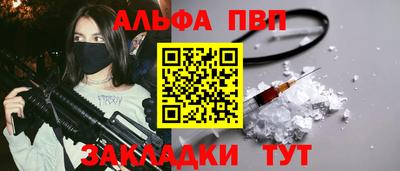 дурь Ирбит