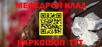 дурь Ирбит