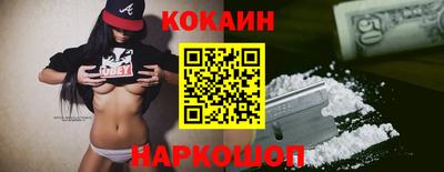 мдма Изобильный
