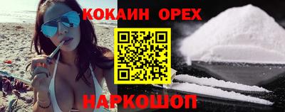 дурь Ирбит
