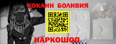 мдма Изобильный