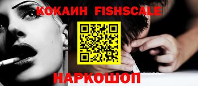 мдма Изобильный