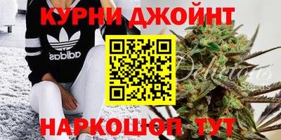 mdma Ипатово