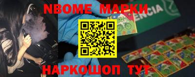 дурь Ирбит