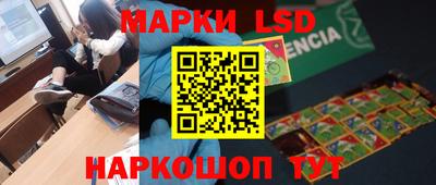 mdma Ипатово