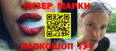 mdma Ипатово