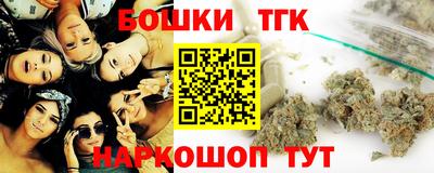 мдма Изобильный
