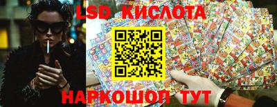 mdma Ипатово