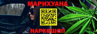 дурь Ирбит