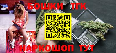 мдма Изобильный