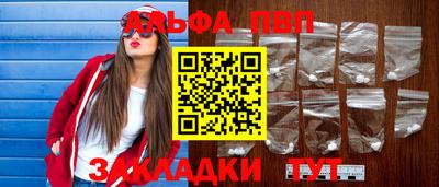 дурь Ирбит
