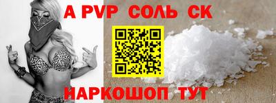хмурый Камышлов