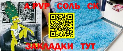 дурь Ирбит