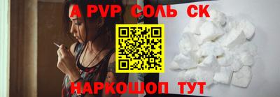 дурь Ирбит