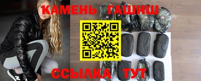 mdma Ипатово
