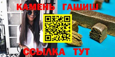 mdma Ипатово
