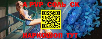mdma Ипатово