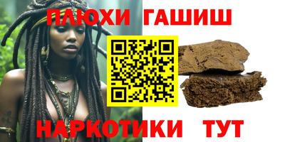 мдма Изобильный