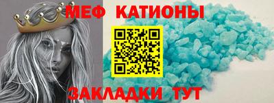 дурь Ирбит
