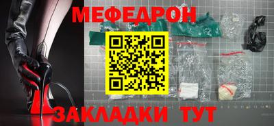дурь Ирбит
