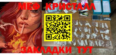 мдма Изобильный
