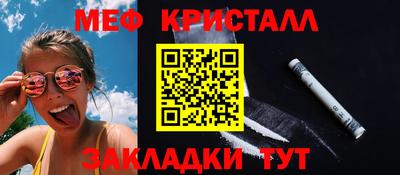 дурь Ирбит